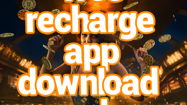free recharge app download apk Screenshots